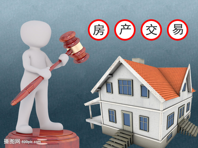 央行年內三度降息降準 樓市復蘇節(jié)奏或加快